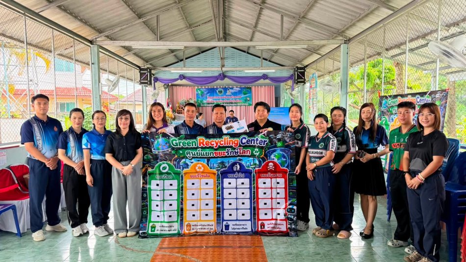 โครงการอบรมพัฒนาศักยภาพให้แก่อาสาสมัครท้องถิ่นรักษ์โลก ประจำปีงบประมาณ 2569