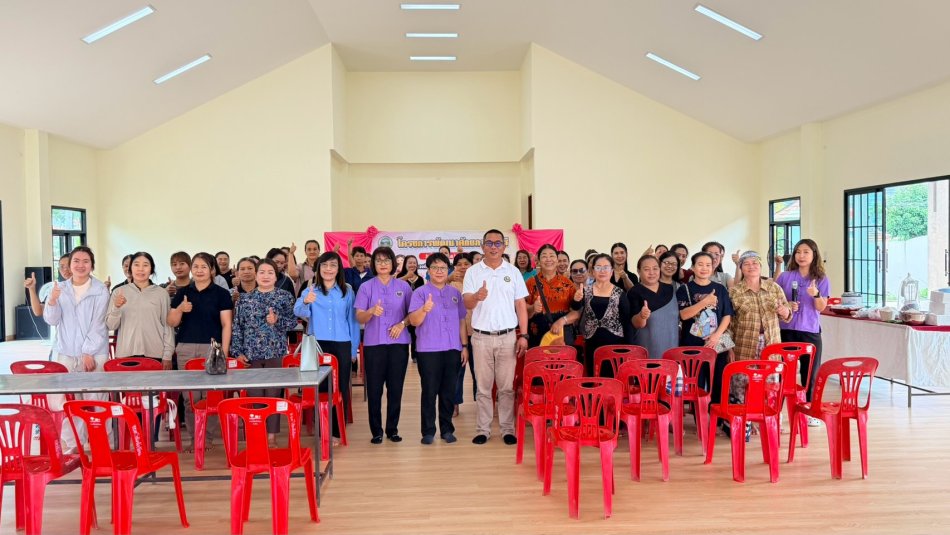 โครงการพัฒนาศักยภาพสตรี  ประจำปีงบประมาณ พ.ศ. 2569 ณ องค์การบริหารส่วนตำบลโป่งน้ำร้อน 