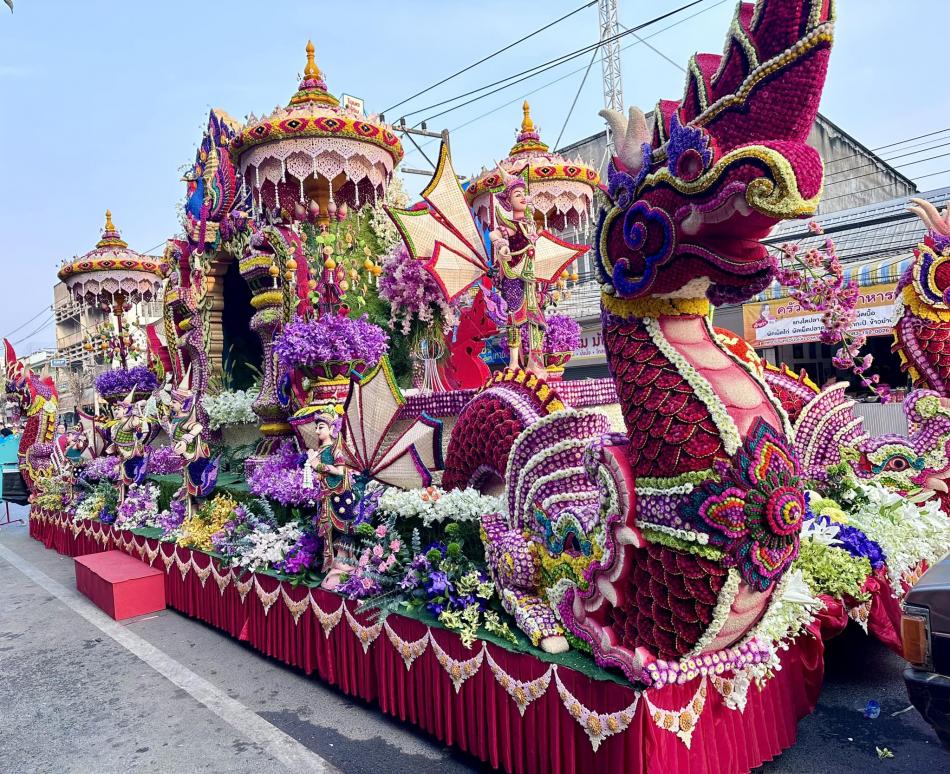 งานมหกรรมไม้ดอกไม้ประดับจังหวัดเชียงใหม่ ครั้งที่ 48 ประจำปี พ.ศ. 2568