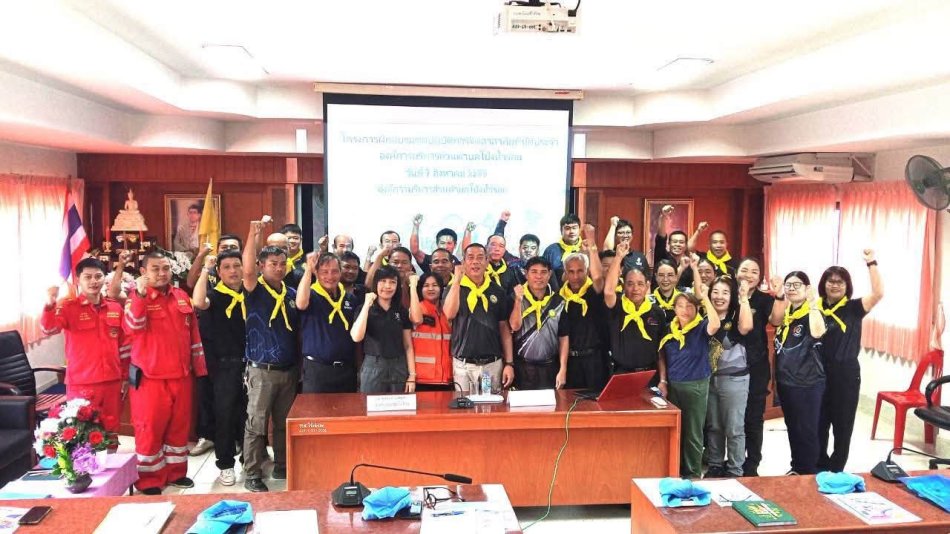 งานป้องกันและบรรเทาสาธารณภัย องค์การบริหารส่วนตำบลโป่งน้ำร้อน จัดโครงการฝึกอบรมหลักสูตรชุดปฏิบัติการจิตอาสาภัยพิบัติประจำองค์การบริหารส่วนตำบลโป่งน้ำร้อน ร่วมกันจัดทำCBDRM หรือ การจัดการความเสี่ยงจากภัยพิบัติโดยอาศัยชุมชนเป็นฐาน 